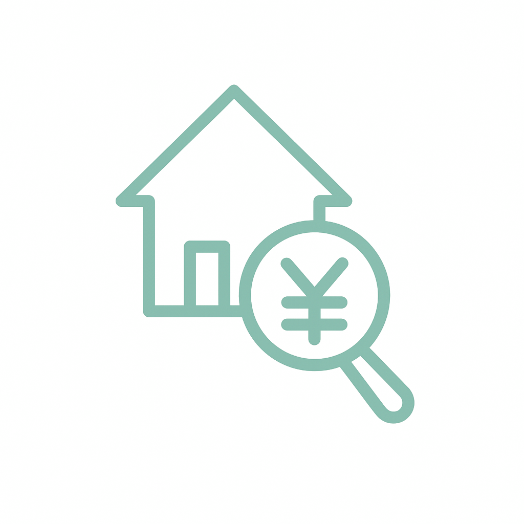 査定アイコン